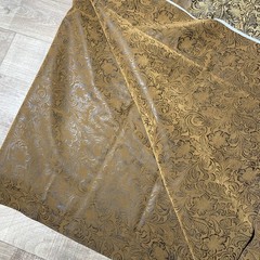 Faux Leather Western Tooled Floral Pattern Embossed Vinyl Fabric Brown 2+ Yards