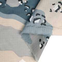 1M 210T Nylon Taffeta Six-colour Chocolate Camouflage Plaid Fabric for DIY Tents
