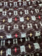 Japanese Kasuri Indigo Cotton Fabric Vintage Textile Remnant 53in Boro Sashiko