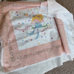 Vintage 1982 HERSELF THE ELF Pillow & Pillowcase American Greetings Corp Fabric