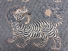 Tiger Jacquard Upholstery Fabric Designer 59″ Remnant