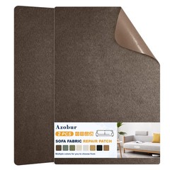 Azobur Couch Patch Repair Fabric,Microfiber 9.5″ x 11″-2 PCS, Dark Brown