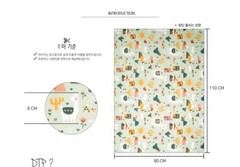 Desert Camel Cactus Fabric made in Korea by the Half Yard