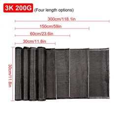 5/10 FT x 12” Real Carbon Fiber Fabric Cloth Roll 3k 200gsm Twill Weave Black