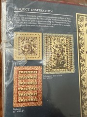 Huge Rare Palampore Panel by Mary Koval for Windham Fabrics #40369 47″ x 87″