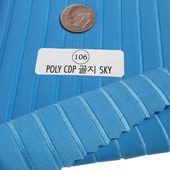 PINSTRIPE 4-WAY STRETCH FABRIC COMPETITIVE SWIMMERS’ WEAR ACTIVE SPORTSWEAR 60″W