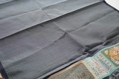 Authentic Oshima Tsumugi Yakusugi Dye Silk Fabric 16x26in w/Certificate Japan