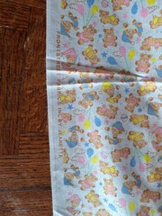 Vtg. Frontstreet Cotton Fabric Boy Girl Bear Balloon Sleep-White Nursery, 1 yd
