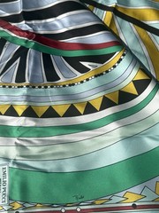 Italian Deadstock 100% Silk Twill Fabric Panel 35”x35” Emilio Pucci Without Logo