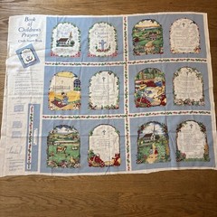 Vtg. 1996 Book Of Children’s Prayers Cloth Fabric Cut & Sew Panel Easter Baptism
