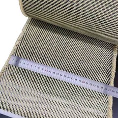 Black+ Yellow Aramid Carbon Fiber Blended Fabric Carbon Fixed cloth 27cm width