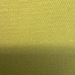 2 Yards Green Cotton Sateen (147) Sold By The Yard