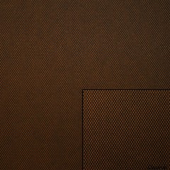 Carver Boat 1/4 Foam Back Vinyl 8066685 | Brown 54 Inch (YD)