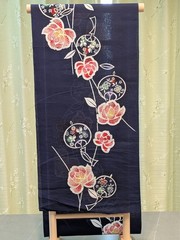 Japanese Kimono Yukata Bolt Cotton 100% Navy Blue 12m Colored Floral Fan Unused