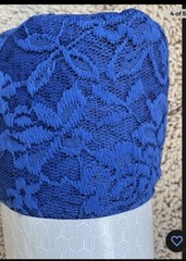 Stone harbor Blue floral 2 Yard +2 Yard Net Fabric Cut NEW