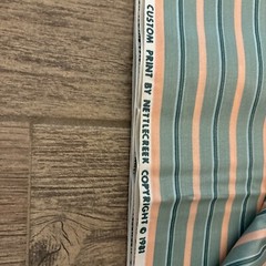 Skinner home fashions custom print nettle Creek 1981 striped 6 Yards x 44in