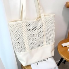 63 x 59 Inch White Mesh Fabric, Slightly Stretch Fabric Cuttable