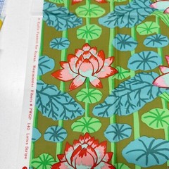 1 FQ 18″ x 21″ OOP Lotus Stripe Kaffe Fassett Rowan Westminster Fabric PWGP-140