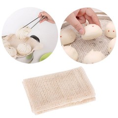 Reusable Steamer Cloth Cotton Gauze Non Stick Dumpling Pad Beige