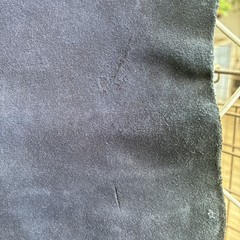 Art Handicrafts Co. 1 Suede Leather Scrap Piece Navy used Sold As Is