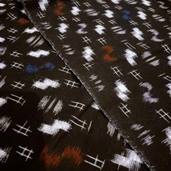 Kurume Kasuri Fabric Remnant 355mm x 1460mm Single Piece Authentic Japanese