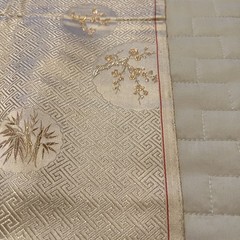 Over 2 yards ~ Asian brocade fabric Peach with Gold and Cream flowers. Wide 28”