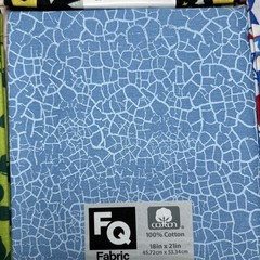 Lot of 6 Fat Quarters Cotton Unique Bulk Dog Cat Moon Stars Butterfly Crackly