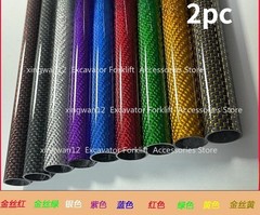 3K color carbon fiber tube OD6/8/10/15/20/25/30/35/40/45/50MM length 500mm 2pc