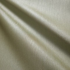 Sage Green Slub Texture Upholstery Vinyl Fabric 54″ Dupioni Look By The Yard