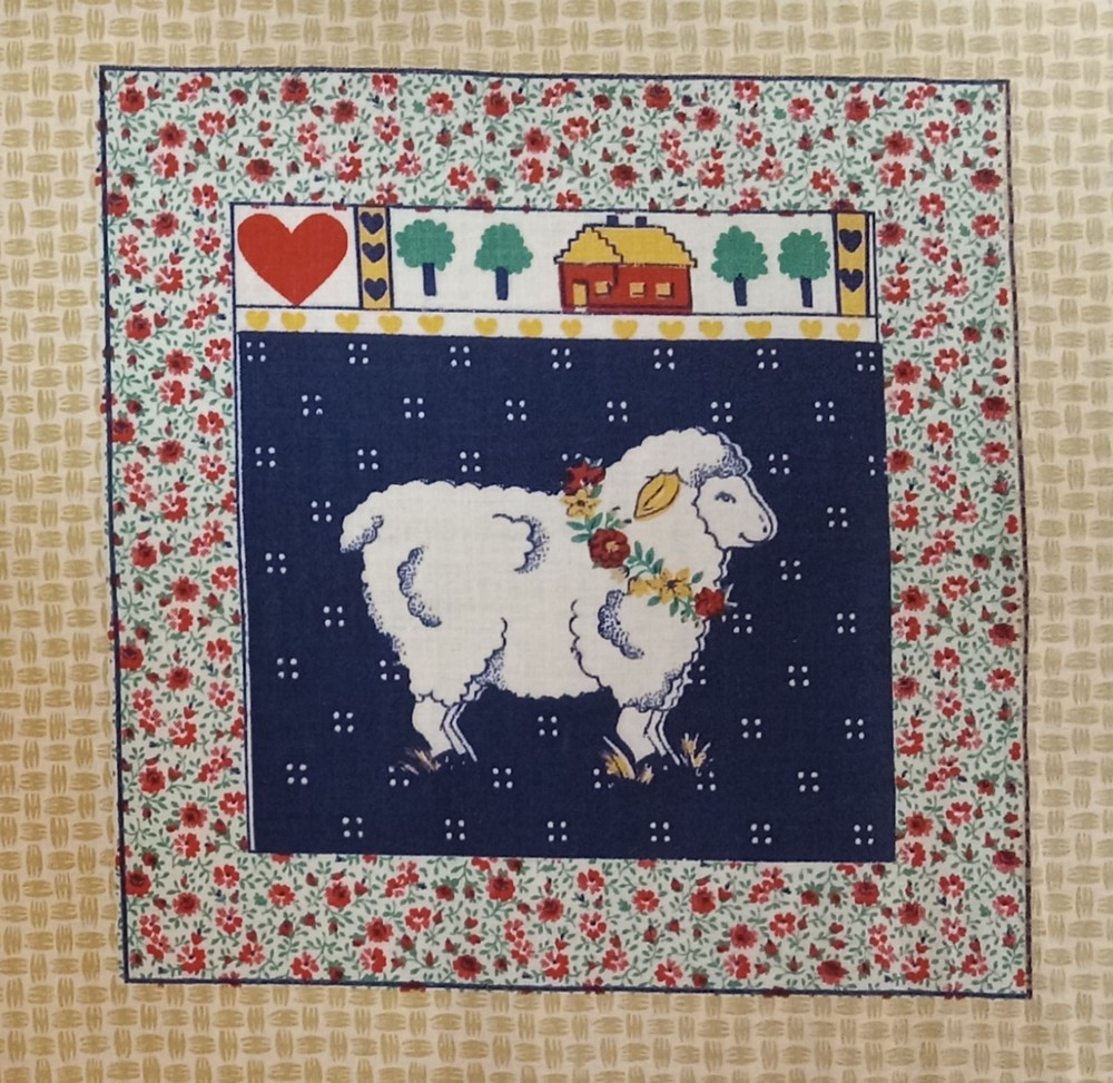 Vtg~Ameritex~”Farmhouse Friends”~”Sheep w/Flowers”~Cotton Fabric Panel~ 6.75″x7″