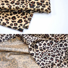 Leopard Print Velboa Short Fur Pile Polyester Upholstery Fabric 1 Yd Wide