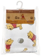 Kaya Fabric Dishcloths, 30x30cm, Cross Disney Winnie the Pooh Funny Face Design
