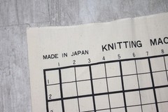 VTG Knitting Machine Pattern Service Seattle Washington Numbered Grid Fabric NEW