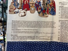 VIP Cranston~ Cotton Fabric~ Cut & Sew Panel~Keepsake Crafts~ Nativity Scene