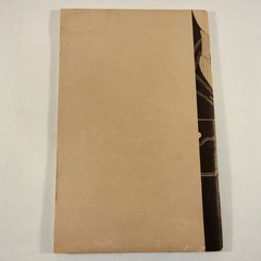Sewing Skinner Ultrasuede Fabric By Patty Palmer And Susan Pletsch 1979