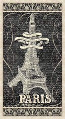 Blank Quilting Paris Nights Eiffel Tower 24″ Panel Cotton Fabric By The Panel