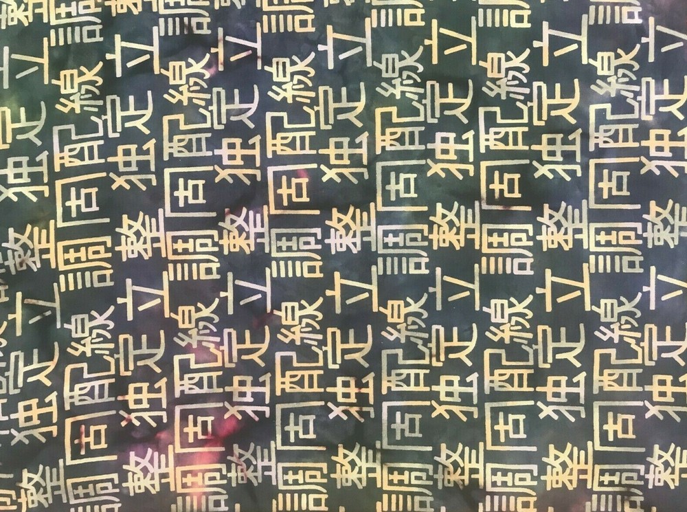 Cotton Quilt Fabric Chinese Writing by 1/2Yard