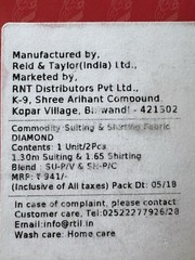 Reid & Taylor Suit Fabric Gift Set 2pc Blue Check & Solid Shirting Sewing Craft
