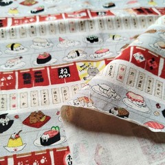 Japanese Cat Fabric Bundle 5pcs 50cm 20″ Kokka Cotton Cute Sushi UFO Daruma