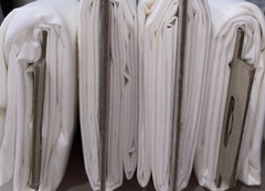 1 Yard Solid White 100% cotton Pre-Cut Fabric