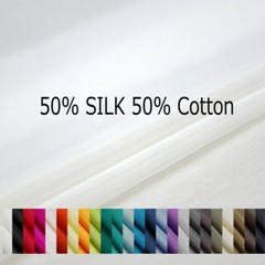 50% Silk 50% Cotton 9mm Lining Fabric solid colors 55″ wide by the yard 1 meter