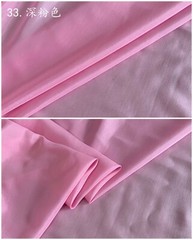 50% Silk 50% Cotton 9mm Lining Fabric solid colors 55″ wide by the yard 1 meter