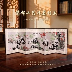 Intangible Cultural Heritage Sichuan Figured Satin Panda Embroidered Screen Gift