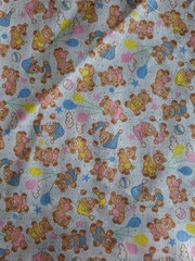 Vtg. Frontstreet Cotton Fabric Boy Girl Bear Balloon Sleep-White Nursery, 1 yd