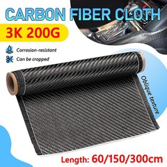 8” x 5/10 FT Real Carbon Fiber Fabric Cloth Roll 3k 200gsm Twill Weave Black