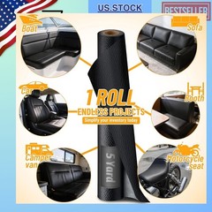 Self-Adhesive Marine Vinyl Faux Leather 5 Yard Waterproof Boat Seat Repair