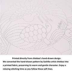 Sashiko Embroidery Cloth 60x108cm COSMO Celebration Pre-Printed Cotton Japan