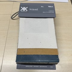 Fabric Sample Book Kravet Multipurpose 72 Pages 7.5×6” Multicolor Solids