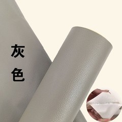 Patches Faux Leather For Car Seat Sofa Home Patch Bag DIY Repair Self Adhesive