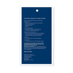 4 Sq. Yd. Cotton Polishing Cheesecloth